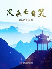 京香和小孩那部叫什么