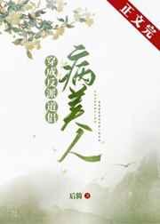 原神4.1前瞻直播时间