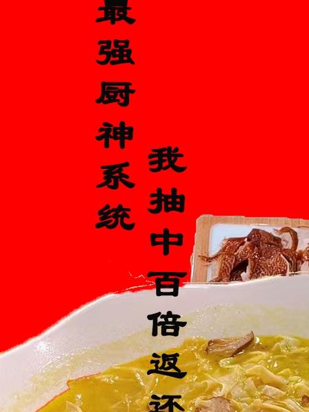 大张着腿翻搅H