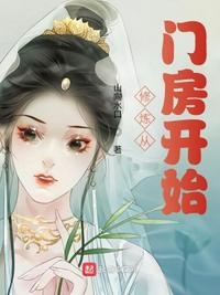 荡公乱妇第一章方情95视频