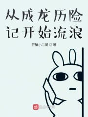 西西gogo顶级艺术人像摄影