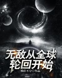 小黄文文章