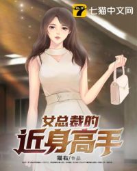 《女生叫男生自己的那个》