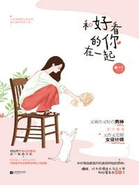 美女的小鸡鸡