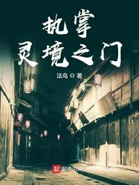 伦敦战场178分原版