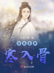 父女刚交乱欲全文