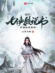 与父同行完整版