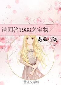 从校服禽到婚纱h1v1