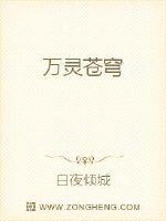 体热2024手机在线观看