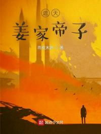 《亲子入浴交尾中文字幕》