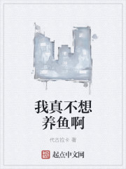 牧教师动漫