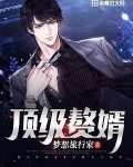 好吃不过饺子完整版