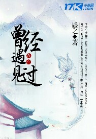 《老九门之佛门鬼道》