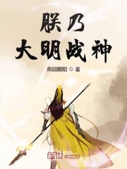 双天至尊2