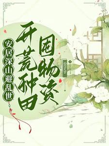 本子库全彩中文漫画图片