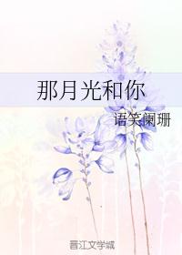 什么性药女人吃了最管用