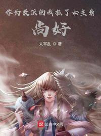 斗罗大陆2漫画免费阅读全文