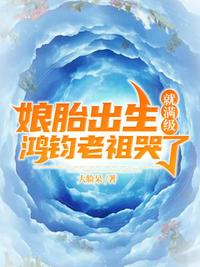 冰雪奇缘2下载