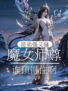 少女小鲍一线天图片