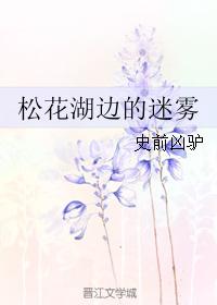 上瘾迅雷下载