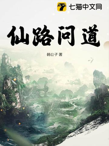 红潮风暴