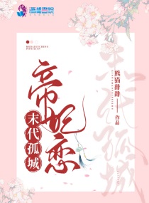 杨幂1分11微信小视频