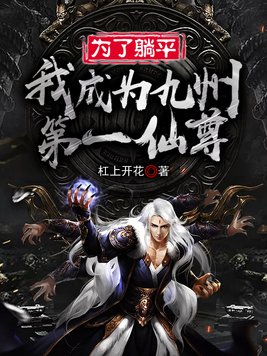 魔女宅急便动画免费完整版日语