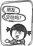 俺也去网站