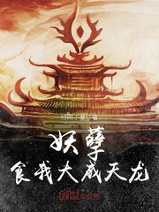 狂按空姐嫩v274yy.com