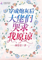 降魔天师电影免费观看完整版