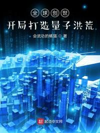 超级玛丽中文版