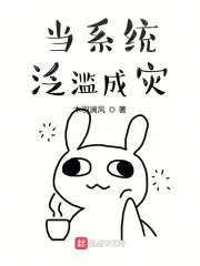 小梅与狗