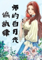 三妻四妾香港电影在线观看完整版