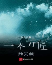 俄版一树梨花压海棠叫什么