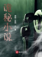 优衣库无删减全长11分24秒