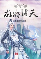 闪婚独宠:总裁老公太难缠