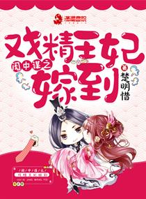 叮咚漫画破解版