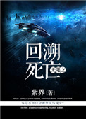 绿椅子2024无删减版dvd