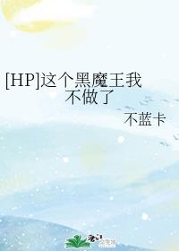 霹雳惊涛之天翻狂邪