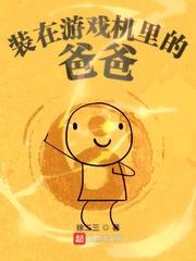 小明tv中文字幕免费