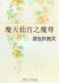 juy暴风雨