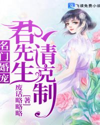 交换美娇妻第4部