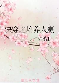 重生我是红军师长