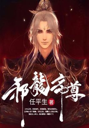 师生年上讲台play