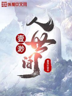 雷洛传2