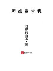 秘密教学60话暗巷免费