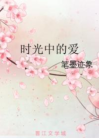 全民诸天轮回txt下载