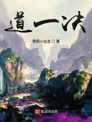 18按摩师系列