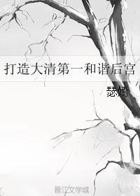 萌宝宝直播平台下载