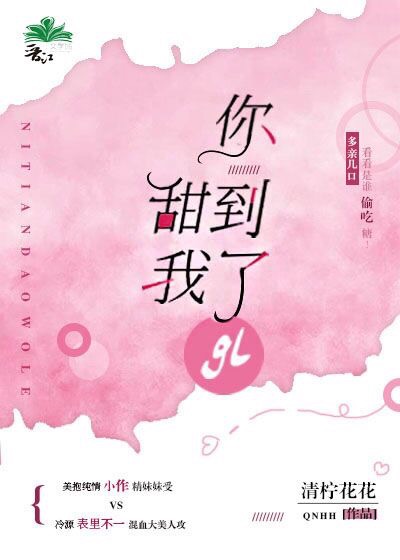 榴莲视频.apk.1.1renamev2.6